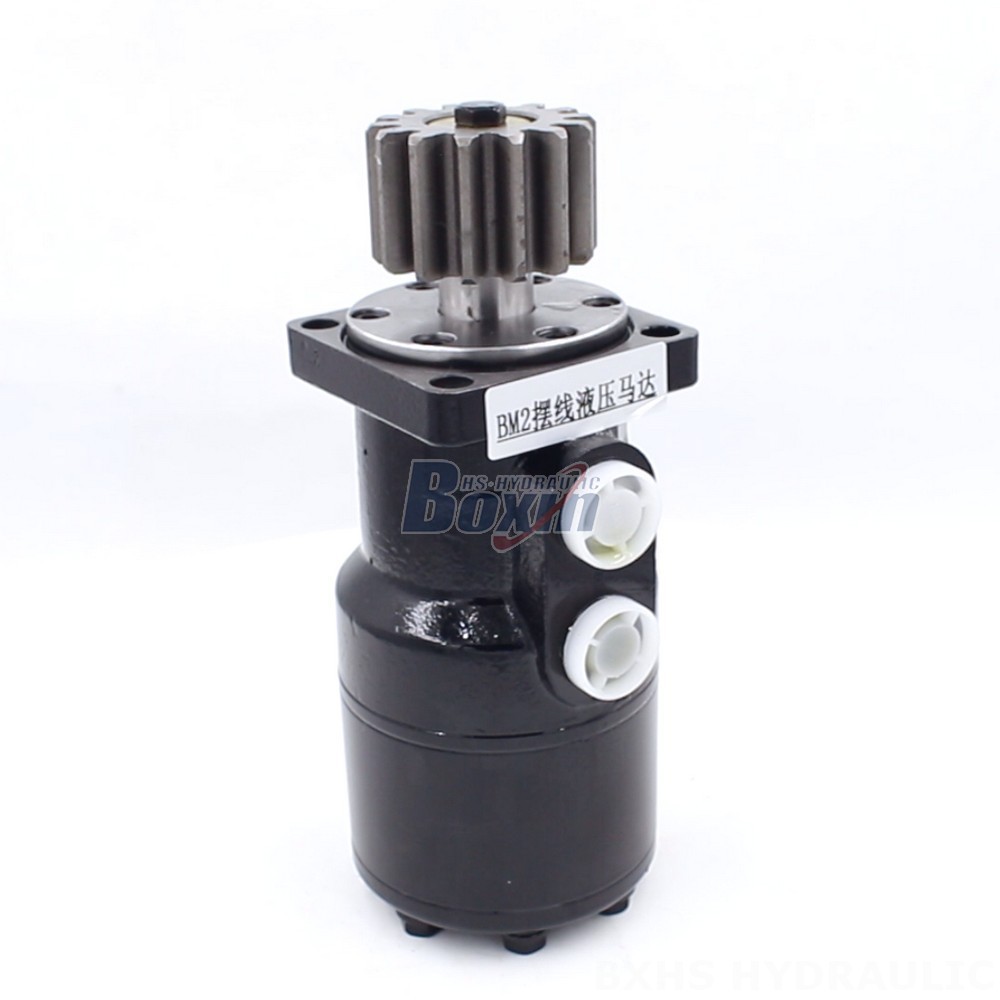 Collaborate with BMR Hydraulic Motor Manufacturer main image